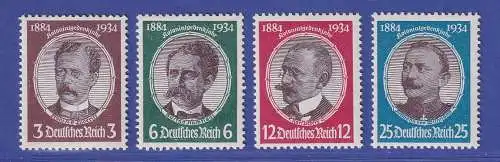 Dt. Reich 1934 Kolonialforscher Mi.-Nr. 540-543 Satz kpl. postfrisch **