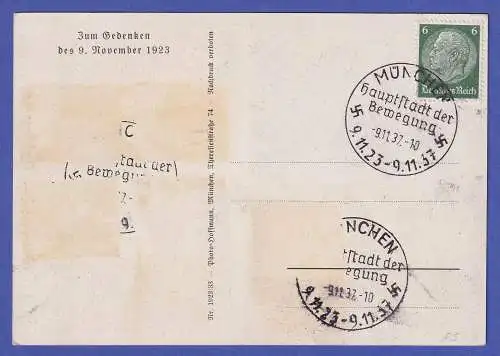 Dt. Reich NS-Propaganda-Bildpostkarte Feldherrenhalle zum 9.11.23 O MÜNCHEN 1937