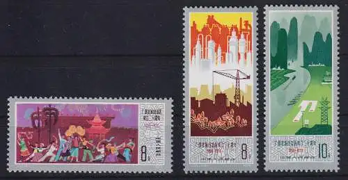 VR China 1978 autonom. Reg. Guangxi Zhuang Mi.-Nr. 1468-70 ** China J.33 Set MNH