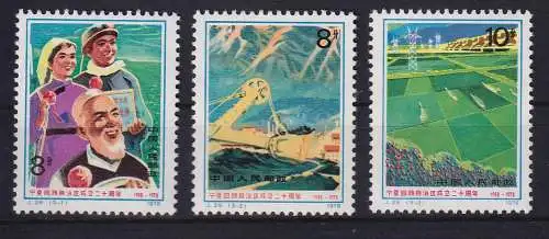 VR China 1978 autonom. Region Ningxia Hui Mi.-Nr. 1454-56 ** China J.29 Set  MNH