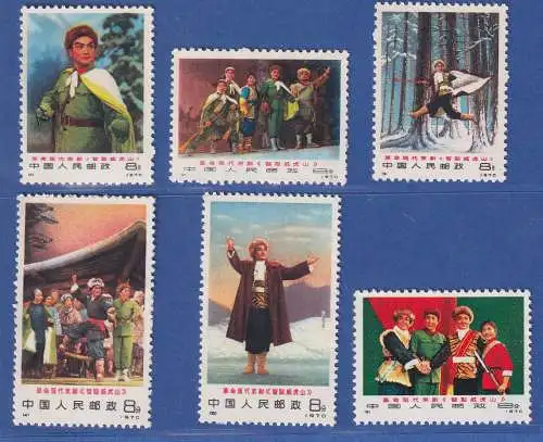 VR China 1970 Revolution. Peking-Opern Mi.-Nr. 1063-1068 ** China N1-N6 Set MNH