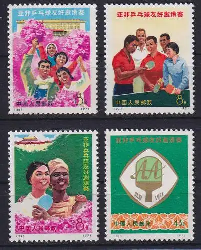 VR China 1971 Tischtennis-Wettkämpfe Mi.-Nr. 1094-1097 ** China N21-N24 Set MNH