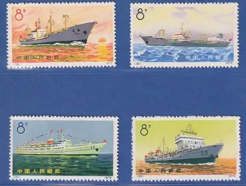 VR China 1972 Handelsschiffe Mi.-Nr. 1113-1116 ** China N29-N32 ships Set MNH