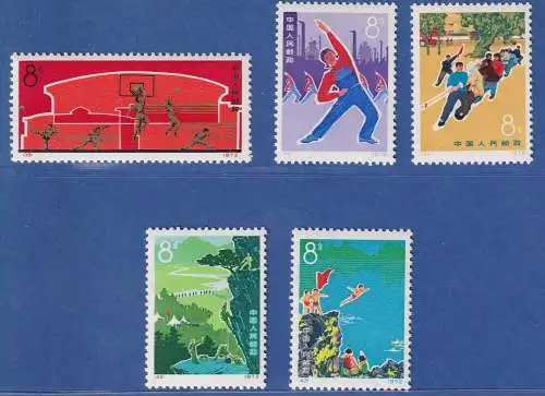 VR China 1972 Förd. des Volkssports Mi.-Nr. 1108-1112 ** China N39-N42 Set MNH