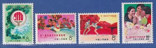 VR China 1972 Tischtennismeistersch. Mi.-Nr. 1117-1120 ** China N45-N48 Set MNH