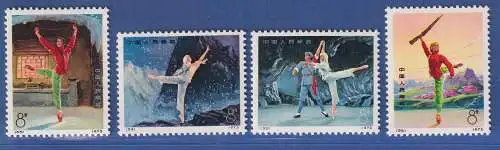 VR China 1973 Modernes Ballett Mi.-Nr. 1144-1147 ** China N53-N56 Set MNH