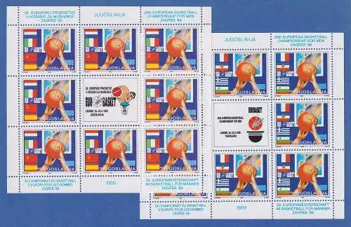 Jugoslawien 1989 Kleinbogen Mi.-Nr. 2355-2356 Basketball Europameisterschaft **