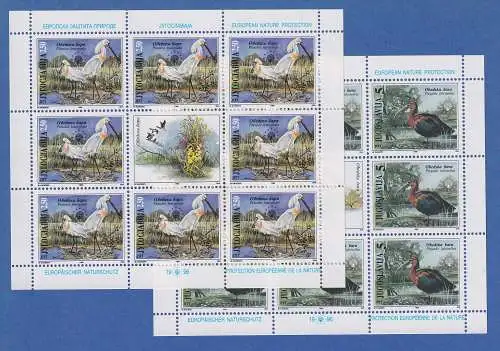 Jugoslawien 1996 Kleinbogen Mi.-Nr. 2781-2782 Naturschutz Obedska bara **