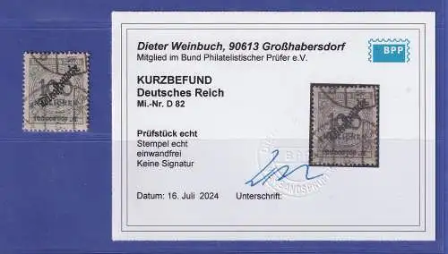 Dt. Reich Dienstmarke 100Mio. Mark  Mi.-Nr. 82  O  KB WEINBUCH BPP