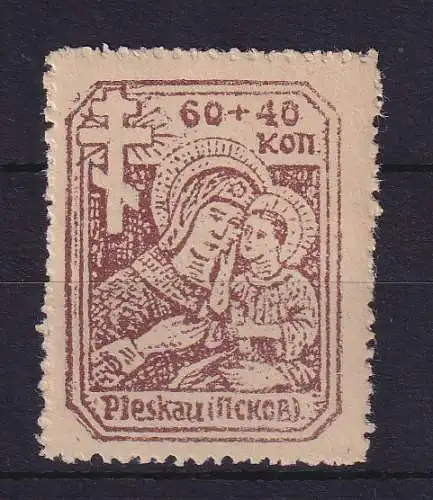 Dt. Besetzung 2.WK Russland Pleskau (Pskow) Madonna mit Kind Mi.-Nr. 16 A ** 