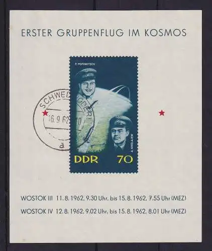 DDR 1962 Gruppenflug Wostok 3 und 4  Mi.-Nr. Block 17  O SCHWEDT