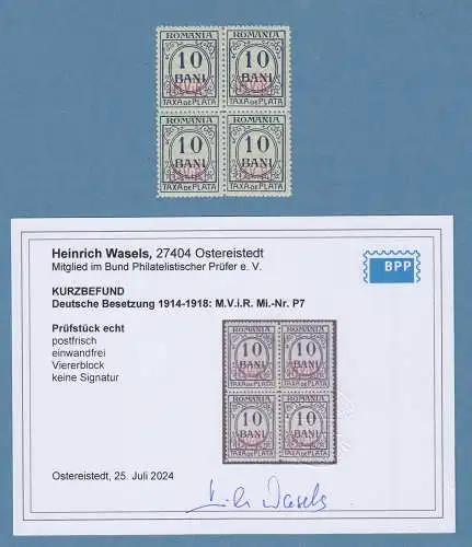 Dt. Besetzung 1. WK Rumänien Portomarke Mi.-Nr. 7 Viererblock ** mit BPP-Befund