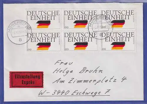 Bund 1990 Dt. Einheit Mi.-Nr. 1477 6-er-Block als MEF auf Eilbrief FDC O MÜNCHEN