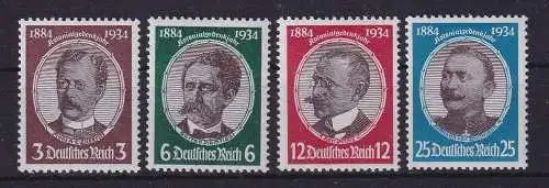 Dt. Reich 1934 Kolonialforscher Mi.-Nr. 540-543 Satz postfrisch **