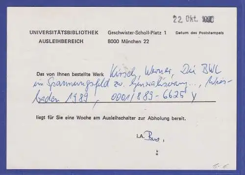 Bund 1990 Schliemann Mi.-Nr. 1480 als EF auf Postkarte O MÜNCHEN