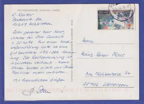 Bund 1990 Sporthilfe Mi.-Nr. 1449 als EF auf AK O HOLZKIRCHEN