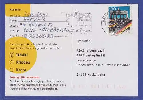 Bund 1990 Mauerfall Mi.-Nr. 1482 als EF auf Postkarte O BRIEFZENTRUM 86