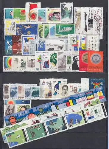 VR China 1978-82 Lot diverse Ausgaben ** PR China lot of 67 diff.  stamps MNH