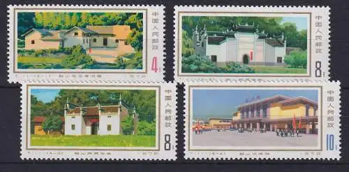 VR China 1976 Shaoshan Mi.-Nr. 1309-1312 ** China T.11. Set MNH