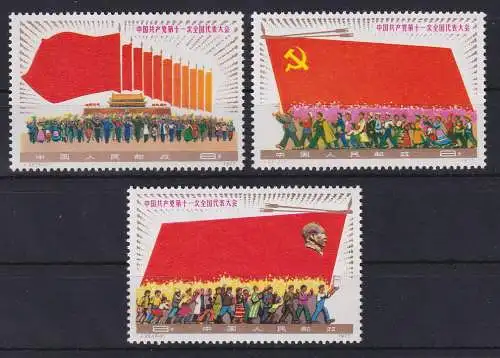 VR China 1977 Nationalkongress Mi.-Nr. 1364-1366 ** China J.23. Set MNH