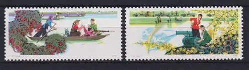 VR China 1978 Armee + Volk sind Familie Mi.-Nr. 1381-1382 ** China T.23. Set MNH