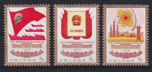 VR China 1978 Nat. Volkskongress Mi.-Nr. 1383-1385 ** China J.24. Set MNH