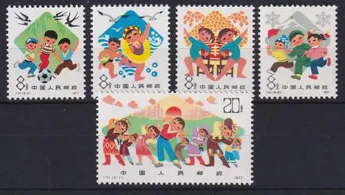 VR China 1978 Leibeserziehung Mi.-Nr. 1410-1414 ** China T.21. Set MNH