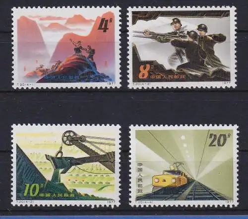 VR China 1978 Kohlebergbau Mi.-Nr. 1471-1474 ** PR China T.20 Set MNH