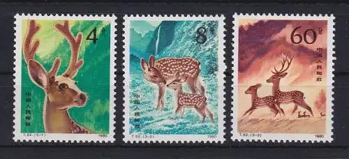 VR China 1980 Sikahirsche Mi.-Nr. 1621-23 ** PR China T.52  MNH