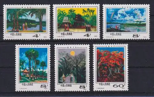 VR China 1981 Xishuang Banna Mi.-Nr. 1659-64 ** PR China T.55 Set cpl. MNH