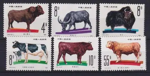 VR China 1981 Rinderrassen Mi.-Nr. 1690-1695 ** PR China T.63 Set MNH