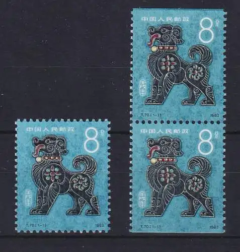 VR China 1982 Jahr des Hundes Mi.-Nr. 1782 A , C**  PR China T.70 MNH