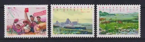 VR China 1977 Gründung Mongolei Mi.-Nr. 1347-1349 ** China J.16. Set MNH