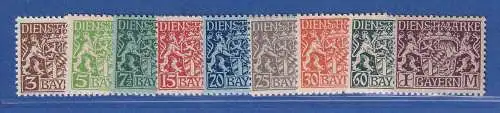 Bayern 1916-20 Dienstmarken Staatswappen Mi.-Nr. 16-24 Satz 9 Werte kpl. ** 