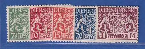 Bayern 1916-20 Dienstmarken Staatswappen Mi.-Nr. 25-29 Satz 5 Werte kpl. ** 