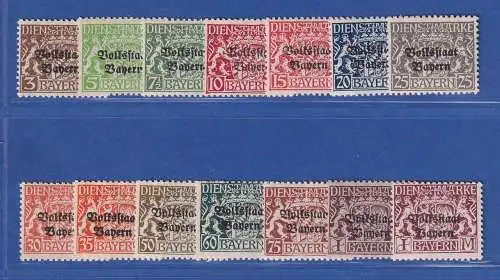 Bayern 1919 Dienstmarken Staatswappen Volksstaat Mi.-Nr. 30-43 Satz 14 Werte ** 