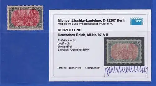 Dt. Reich 5 Mark Kriegsdruck Mi.-Nr. 97AII postfrisch ** KB JÄSCHKE BPP