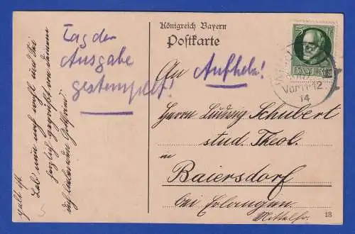 Bayern Ludwig III. 1914 Mi.-Nr. 95 I auf Postkarte FDC O WINDSBACH gpr. INFLA