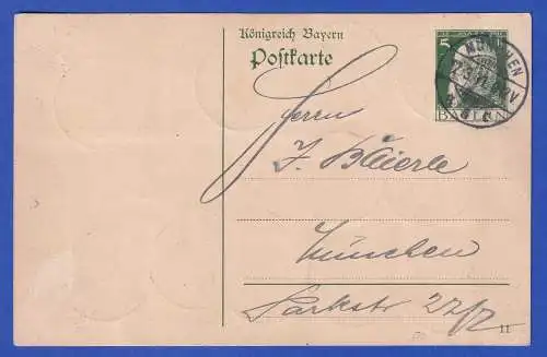 Bayern 1911 Luitpold Mi.-Nr. 76-87 I O MÜNCHEN auf Postkarte gel. in München