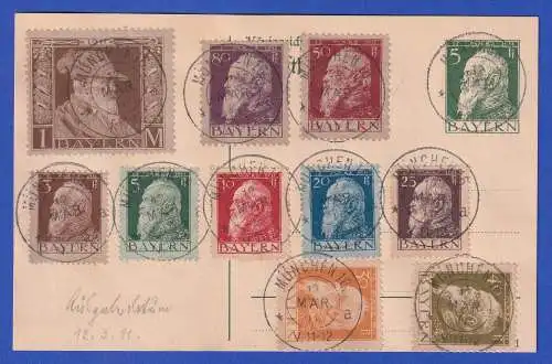 Bayern 1911 Luitpold Mi.-Nr. 76-86 I O MÜNCHEN auf Postkarte 