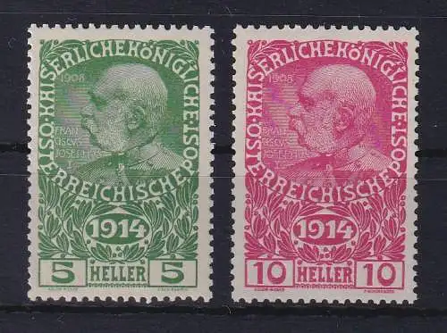 Österreich 1914 Kriegswitwen- und -waisen-Hilfe Mi.-Nr. 178-179 postfrisch **