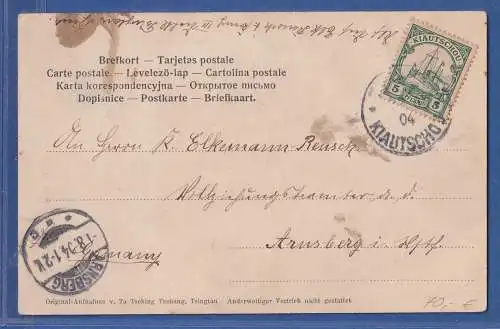 Dt. Kolonie Kiautschou 1904 Mi.-Nr.6 auf Bildpostkarte Schauspieler O KIAUTSCHOU