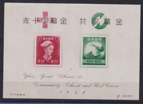 Japan 1948 Rotes Kreuz Mi.-Nr. Block 24 ungebraucht (*)