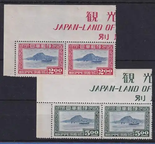 Japan 1949 25 Jahre Stadt Beppu Mi.-Nr. 434-35 Eckrandpaare postfrisch / MNH