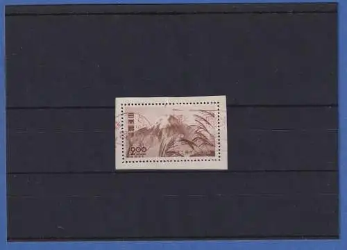 Japan 1949 Fujisan Mi.-Nr. 452 aus Block gestempelt