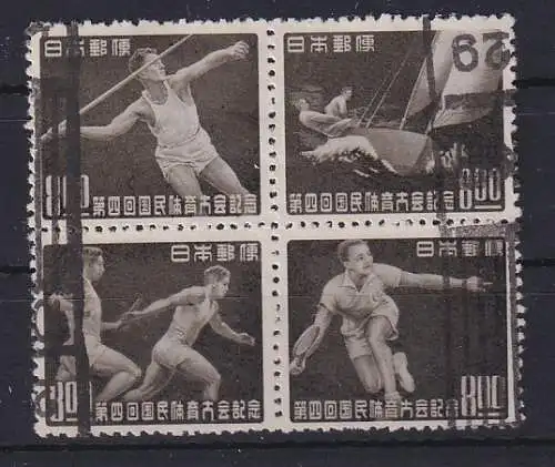 Japan 1949 Sportfest Tokyo Mi.-Nr. 471-74 Viererblock gestempelt