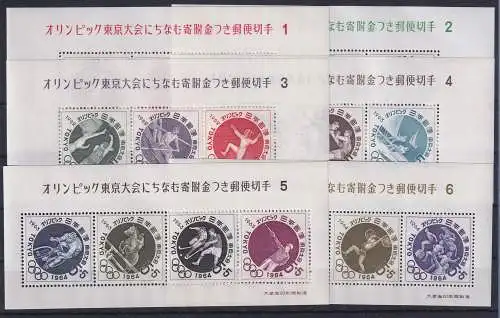Japan 1964 Olympische Spiele Tokyo Mi.-Nr. Block 67-72 Satz 6 Blocks ** / MNH