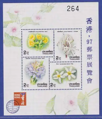 Thailand 1997 Ausstellung HONG KONG '97 Blüten Mi.-Nr. Block 89 I ** / MNH