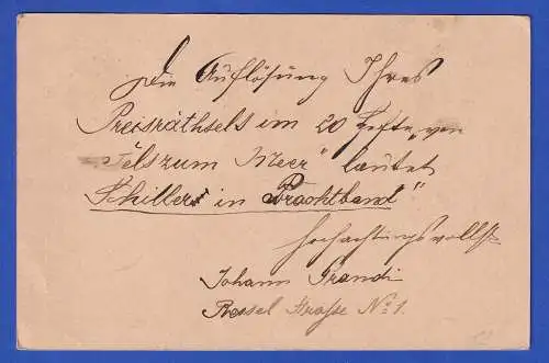 Österreich 1893 GA Correspondenz-Karte mit Zufrankatur O LAIBACH nach Stuttgart