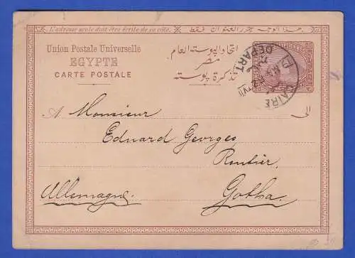 Ägypten 1882 GA Postkarte O CAIRE nach Gotha